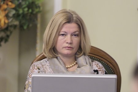 Геращенко: Парламент должен успеть принять ряд важных законов