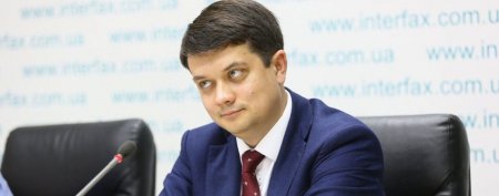 Дмитрий Разумков: Мы не можем позволить себе политику ради политики