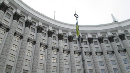 Кабинет Министров одобрил Программу действий правительства