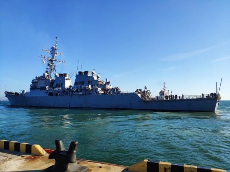 Из Одессы отбыл корабль Военно-морского флота США