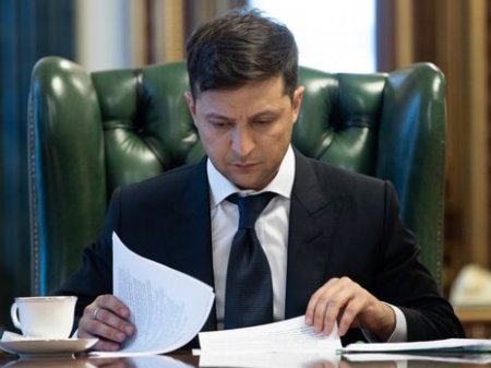  Зеленский подписал указ о неотложных мерах по проведению реформ, направленных на стимулирование экономического роста и укрепление государства
