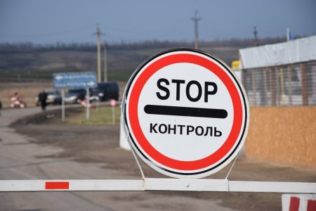 Ограничение пересечения линии разграничения на Донбассе продолжает действовать